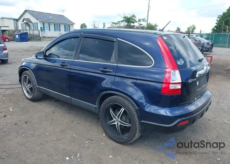 2007 Honda Cr-V Lx из США, поврежденный, VIN JHLRE48357C021064